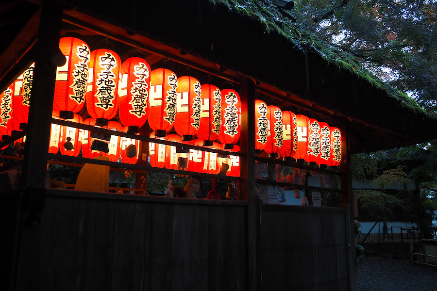 red lanterns lit up at night
